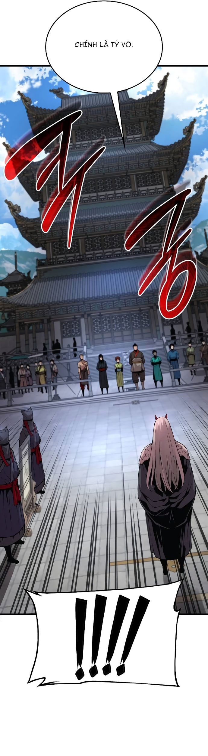 Quái Lực Loạn Thần: Chapter 77.1