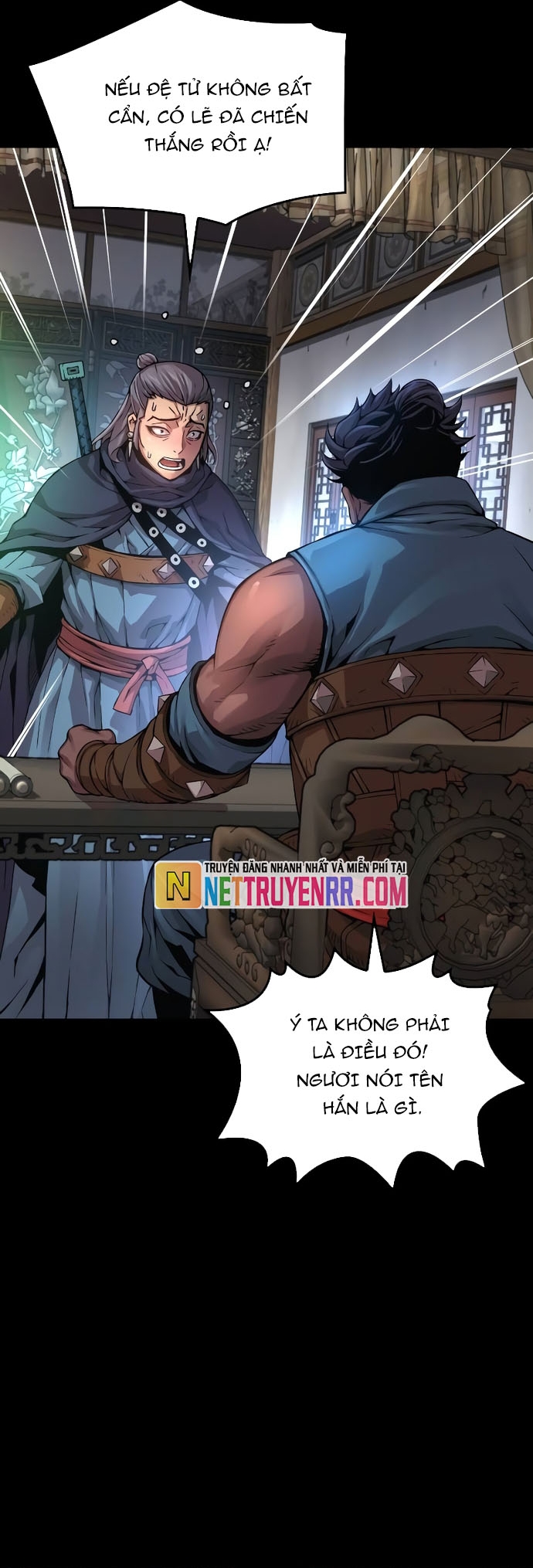 Quái Lực Loạn Thần: Chapter 77.1