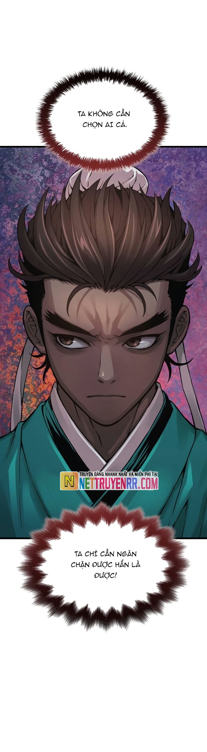 Quái Lực Loạn Thần: Chapter 77.1