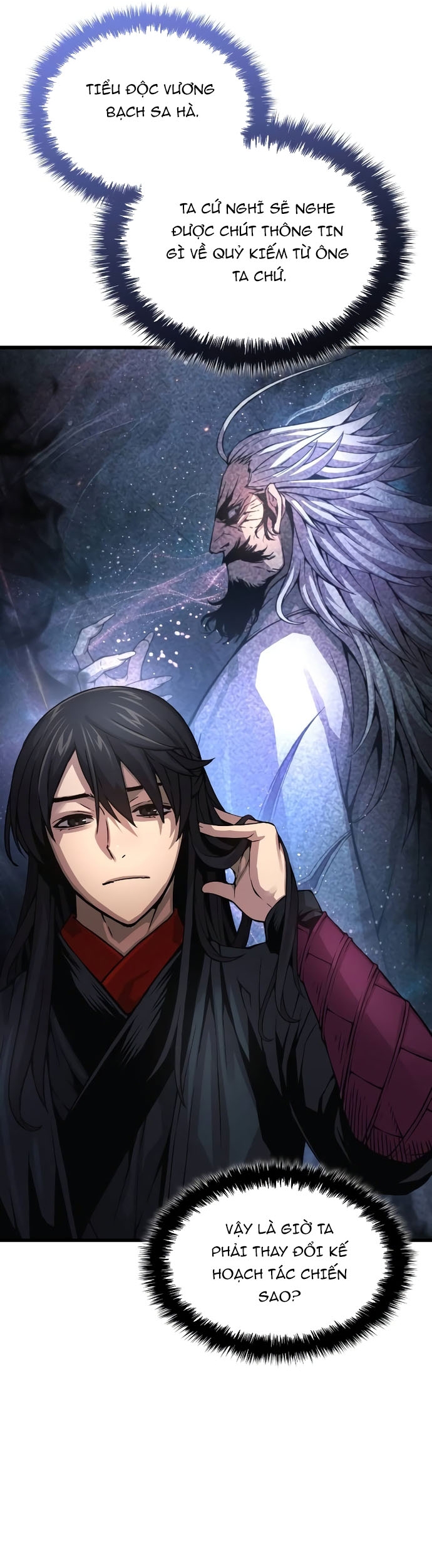 Quái Lực Loạn Thần: Chapter 77.1