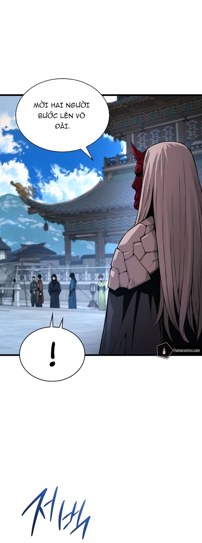 Quái Lực Loạn Thần: Chapter 77.1