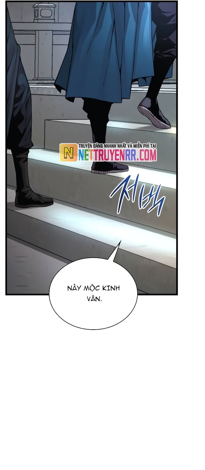 Quái Lực Loạn Thần: Chapter 77.1