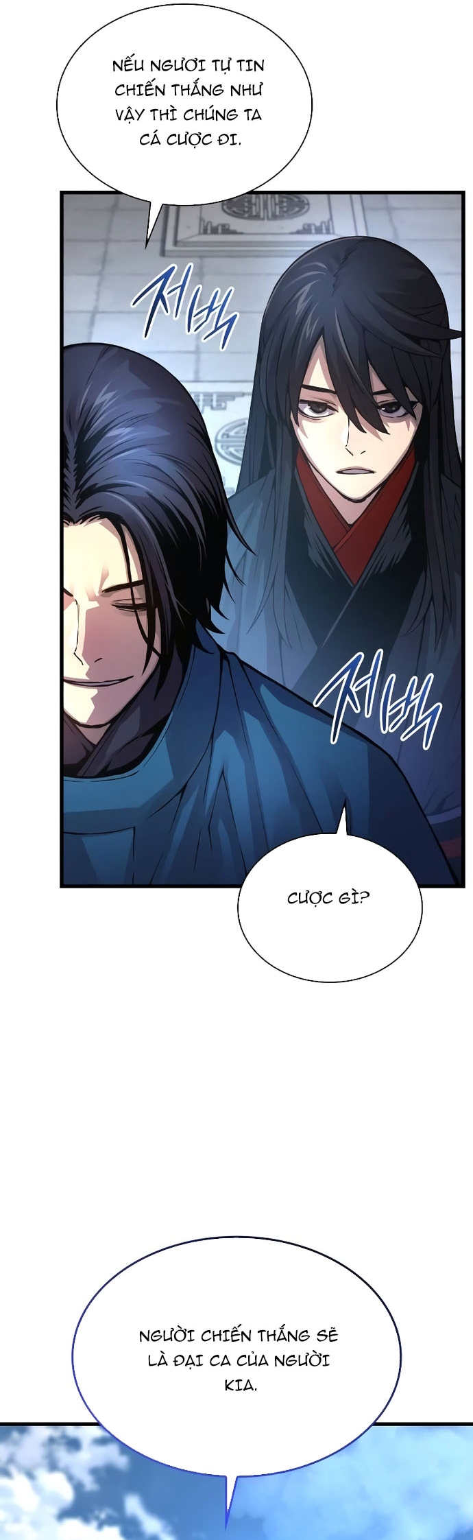 Quái Lực Loạn Thần: Chapter 77.1