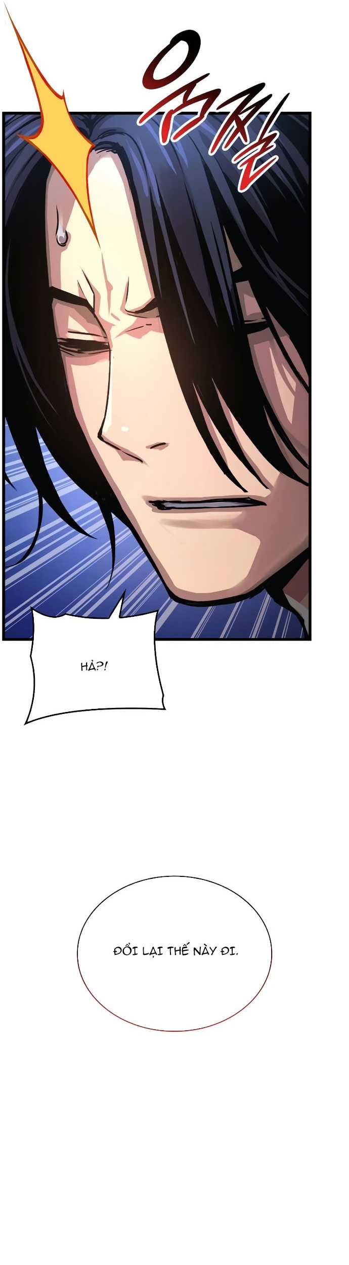 Quái Lực Loạn Thần: Chapter 77.1