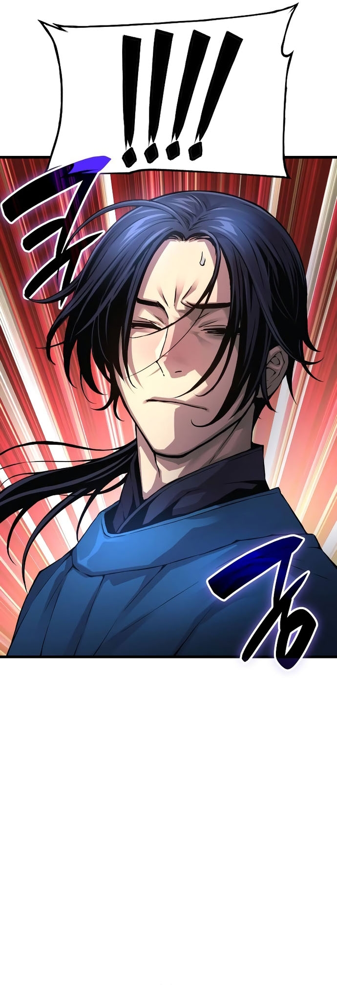 Quái Lực Loạn Thần: Chapter 77.1