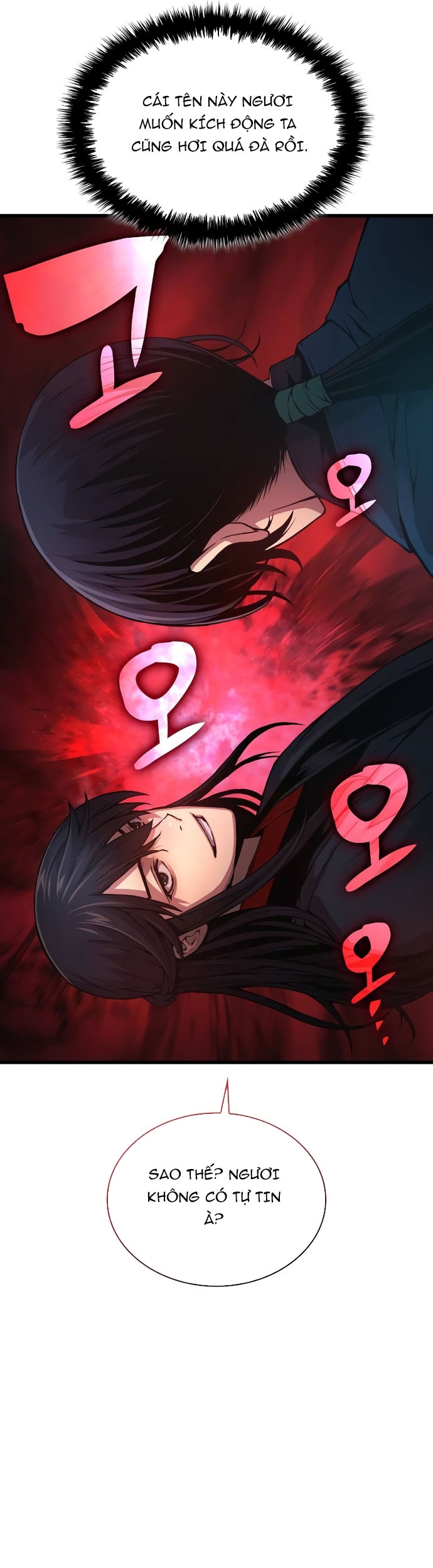 Quái Lực Loạn Thần: Chapter 77.1