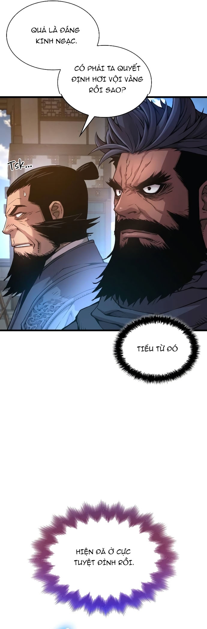 Quái Lực Loạn Thần: Chapter 77.1