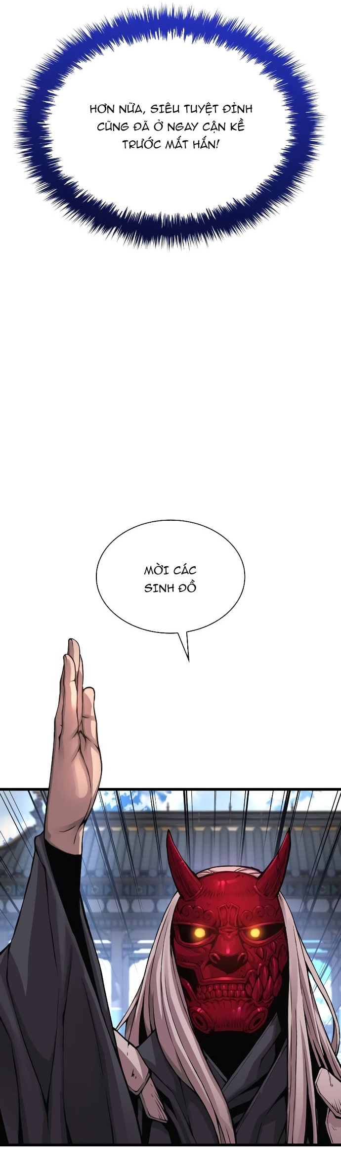 Quái Lực Loạn Thần: Chapter 77.1