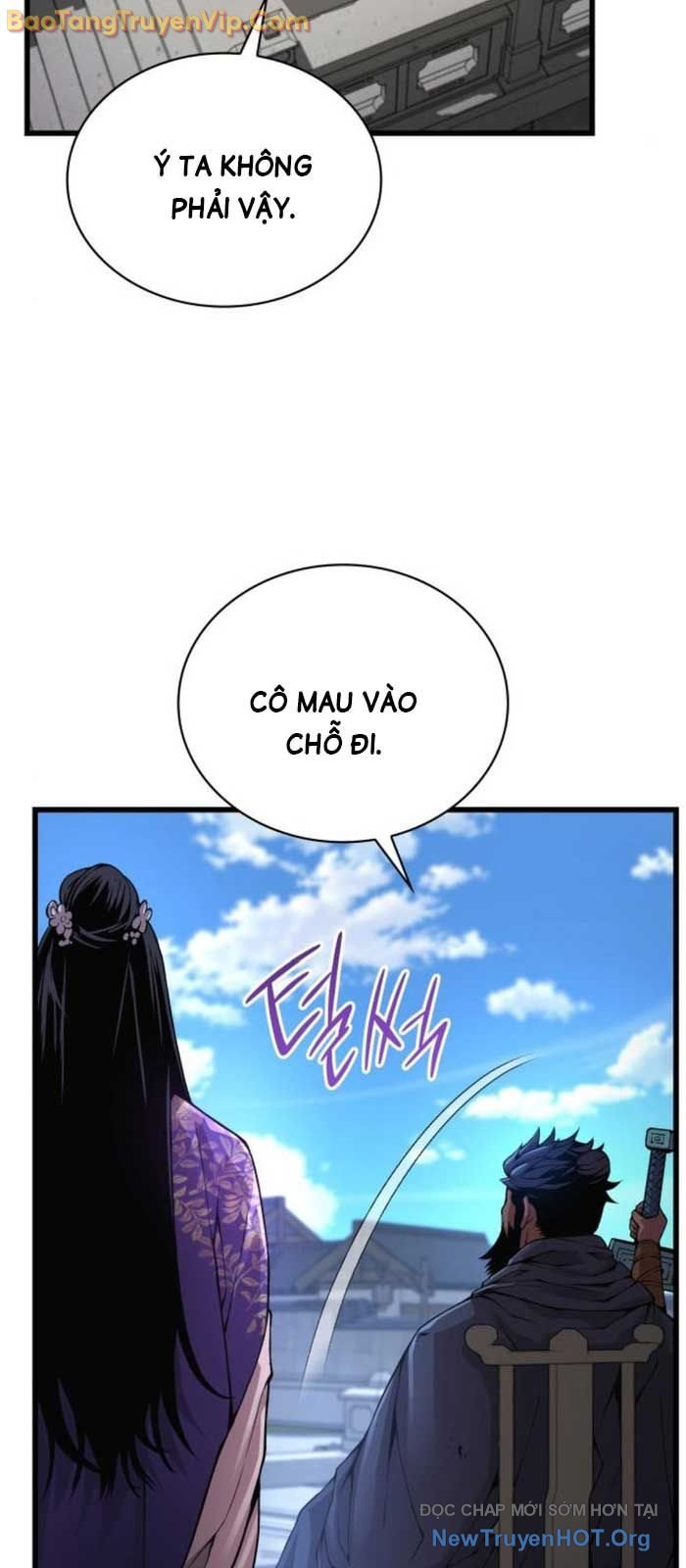 Quái Lực Loạn Thần: Chapter 77