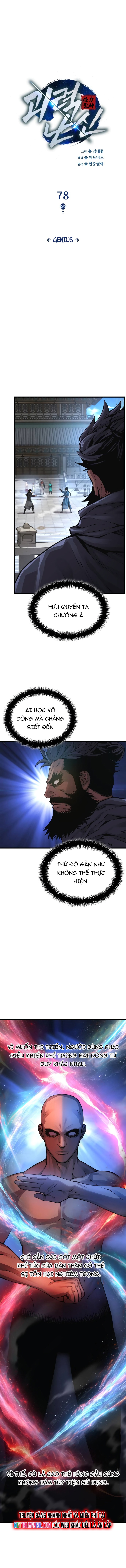 Quái Lực Loạn Thần: Chapter 78