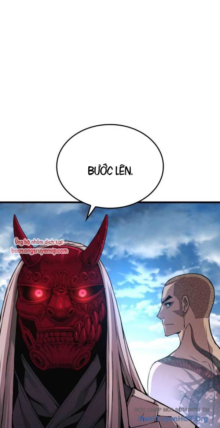 Quái Lực Loạn Thần: Chapter 79