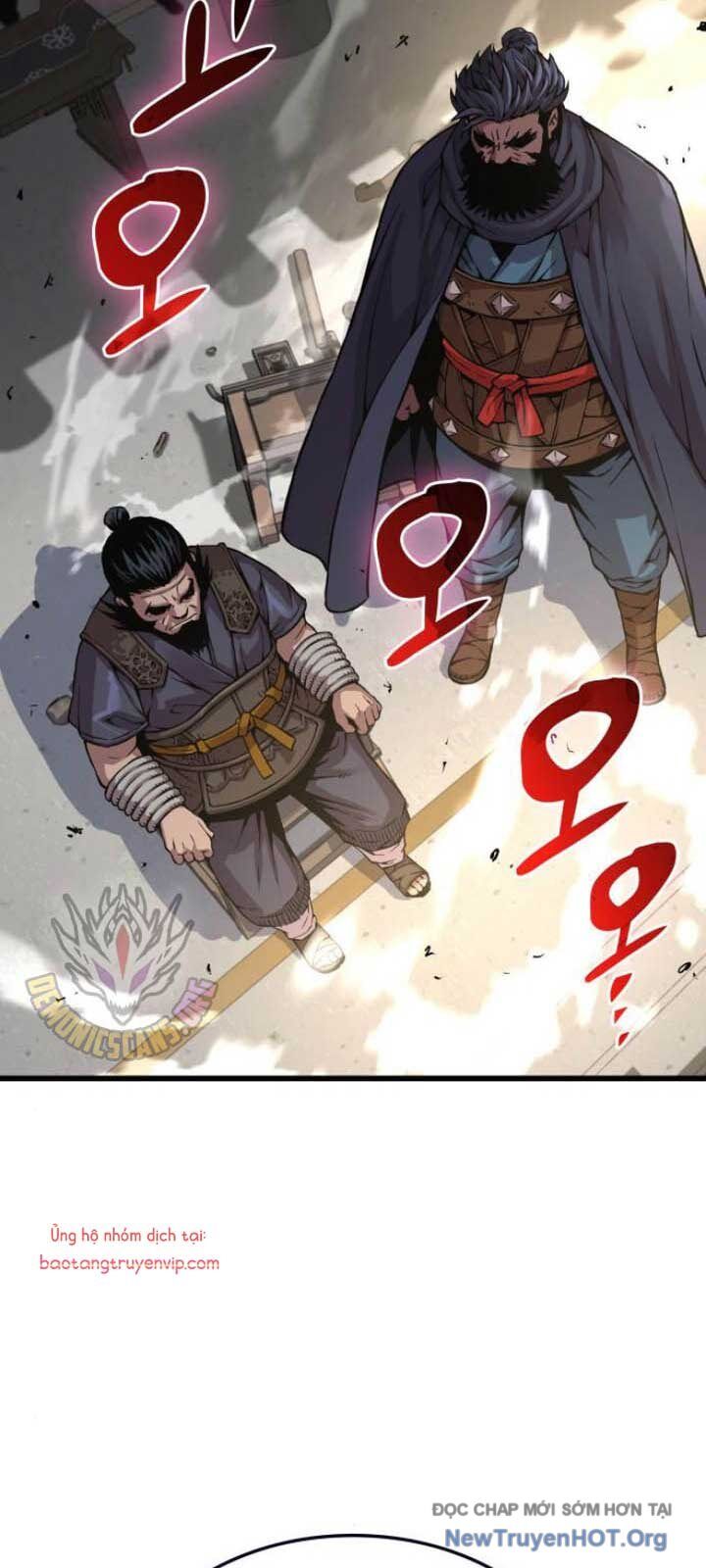 Quái Lực Loạn Thần: Chapter 79