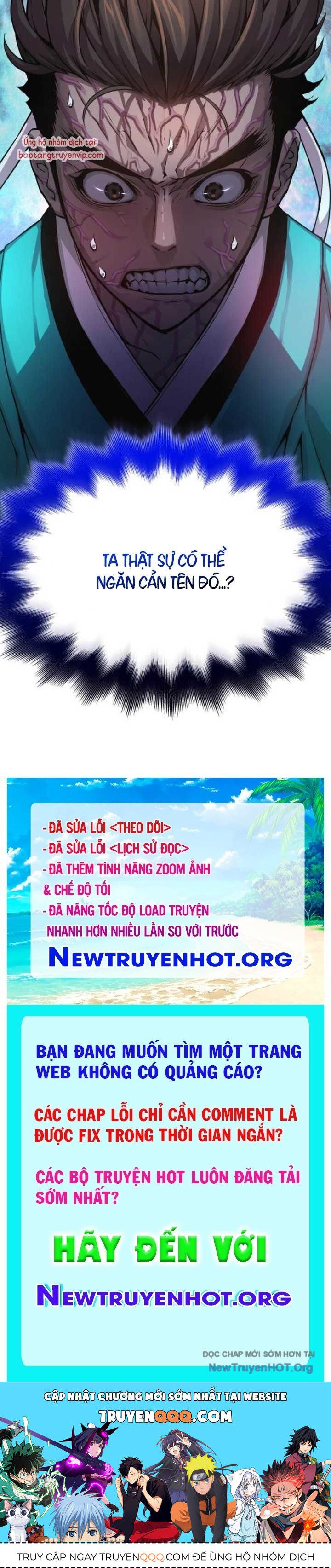 Quái Lực Loạn Thần: Chapter 79