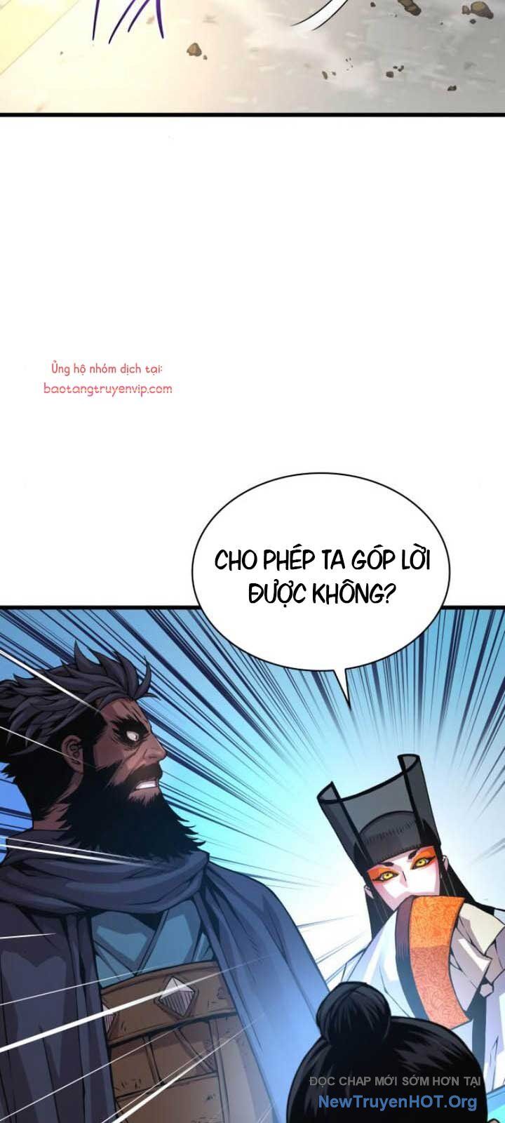 Quái Lực Loạn Thần: Chapter 79