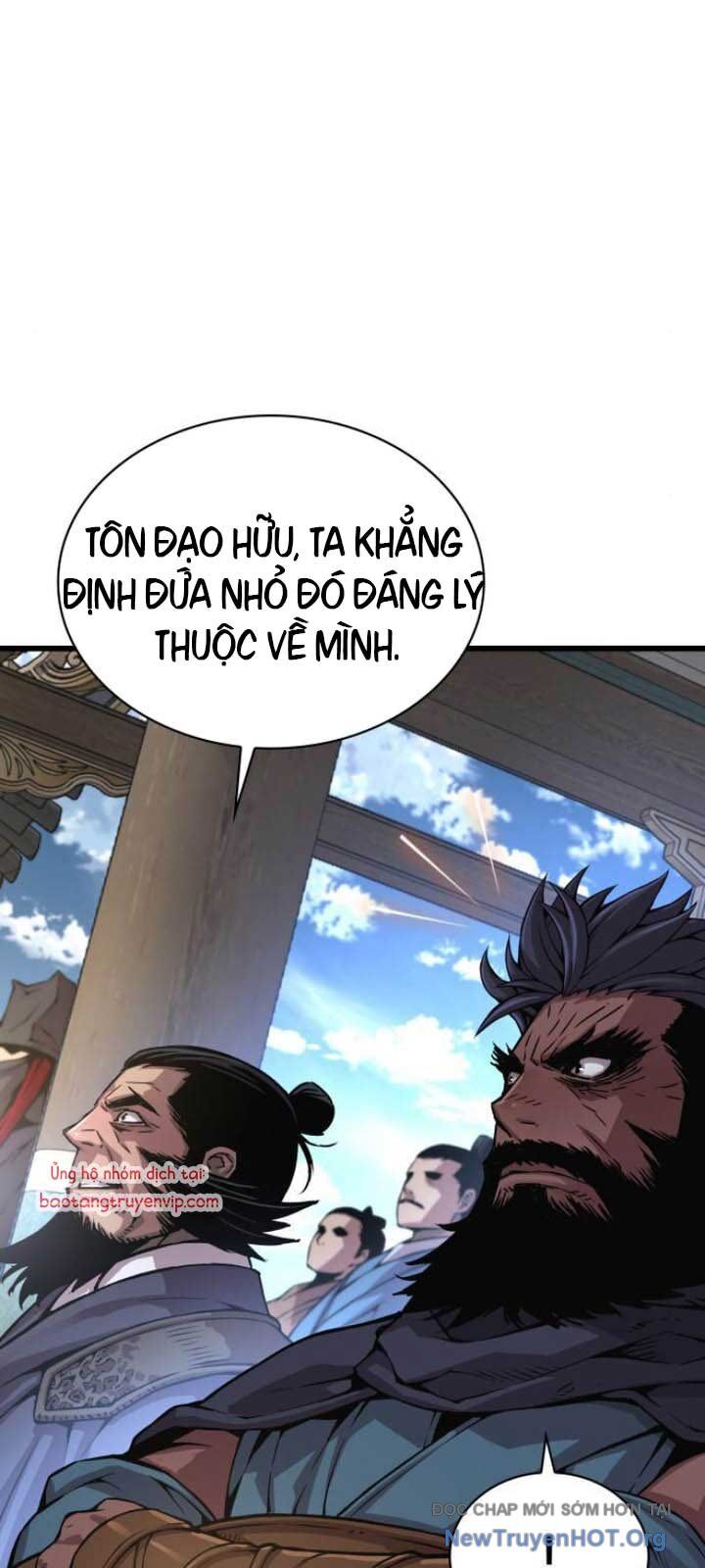 Quái Lực Loạn Thần: Chapter 79
