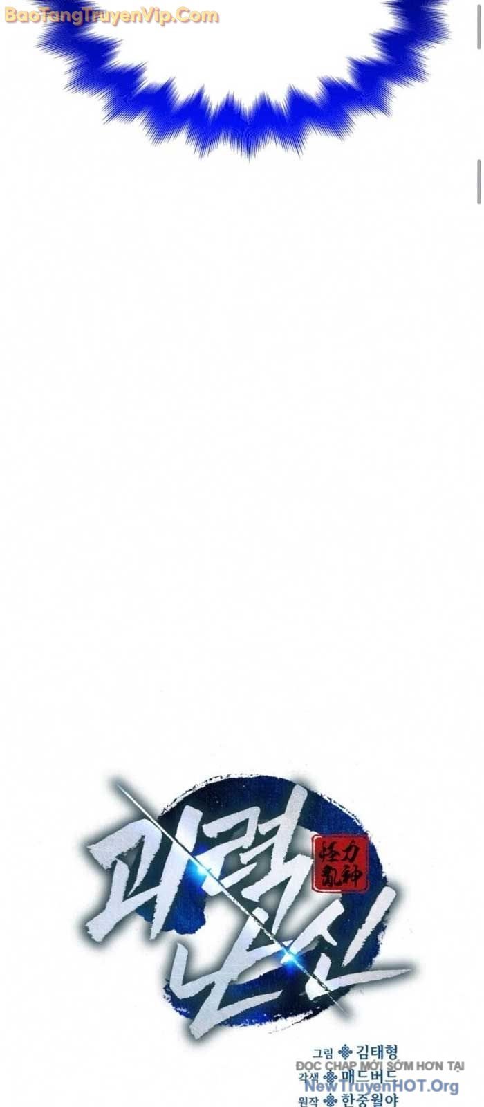 Quái Lực Loạn Thần: Chapter 80