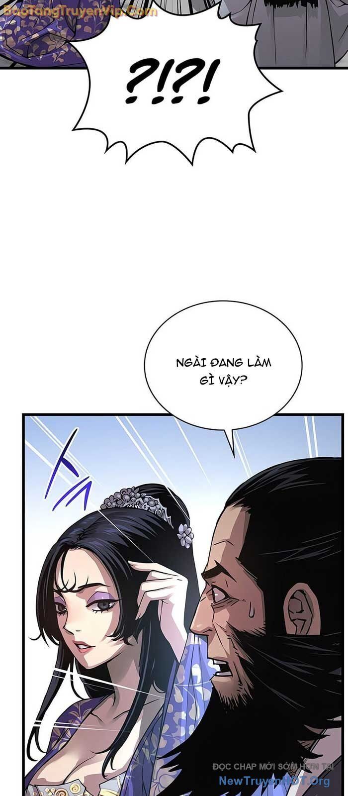 Quái Lực Loạn Thần: Chapter 82