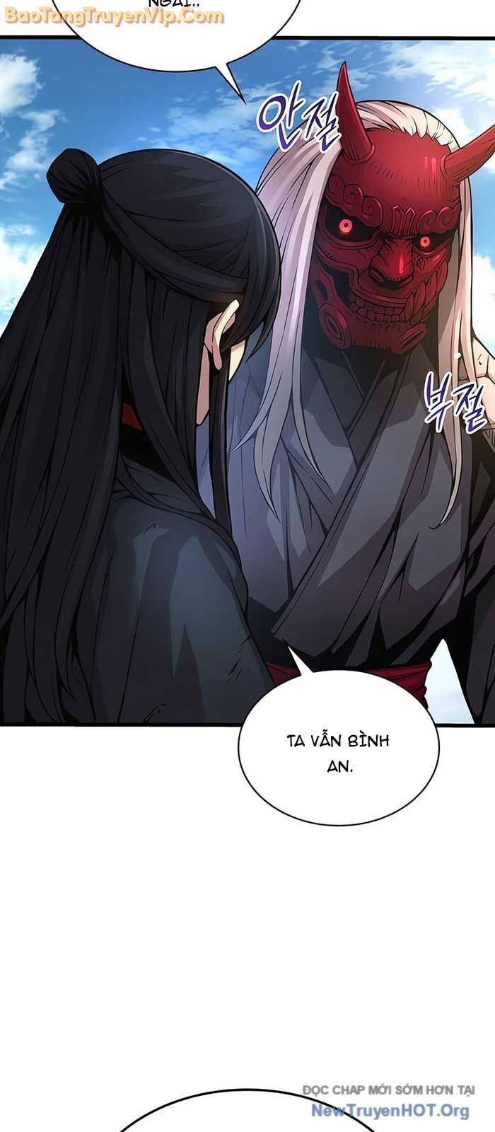 Quái Lực Loạn Thần: Chapter 82