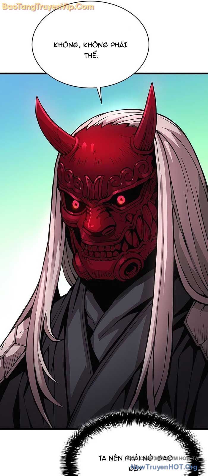 Quái Lực Loạn Thần: Chapter 82