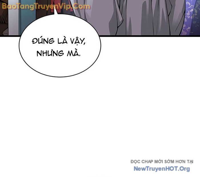 Quái Lực Loạn Thần: Chapter 82