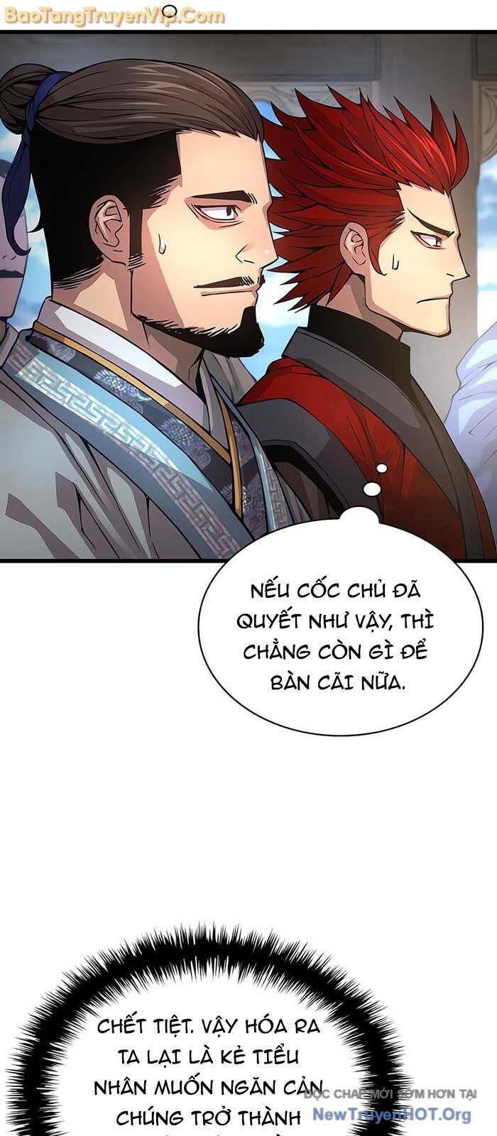 Quái Lực Loạn Thần: Chapter 82