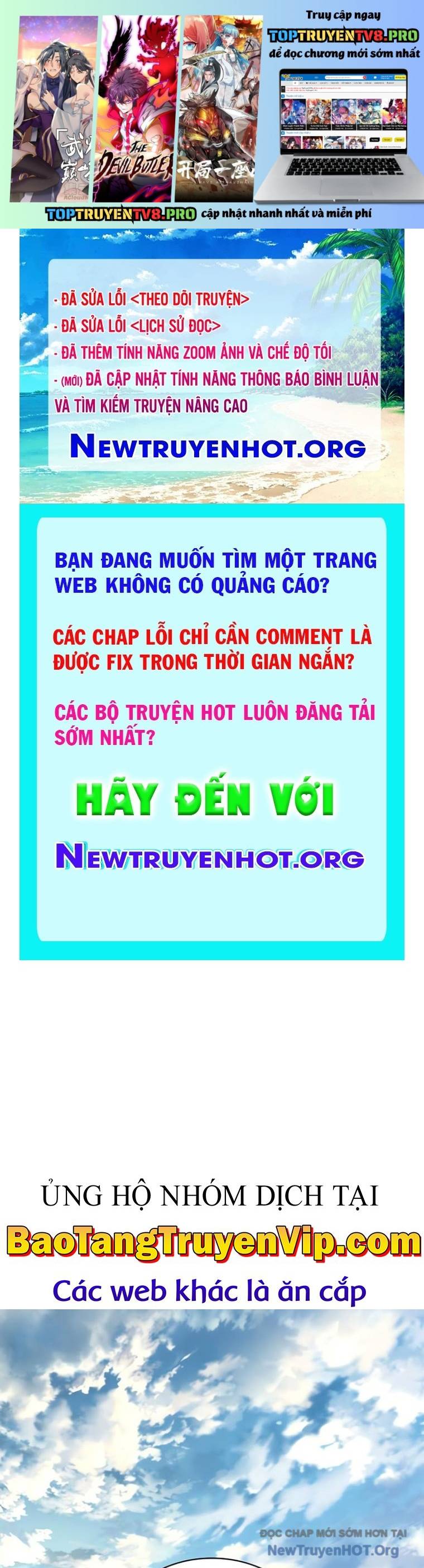 Quái Lực Loạn Thần: Chapter 83.1