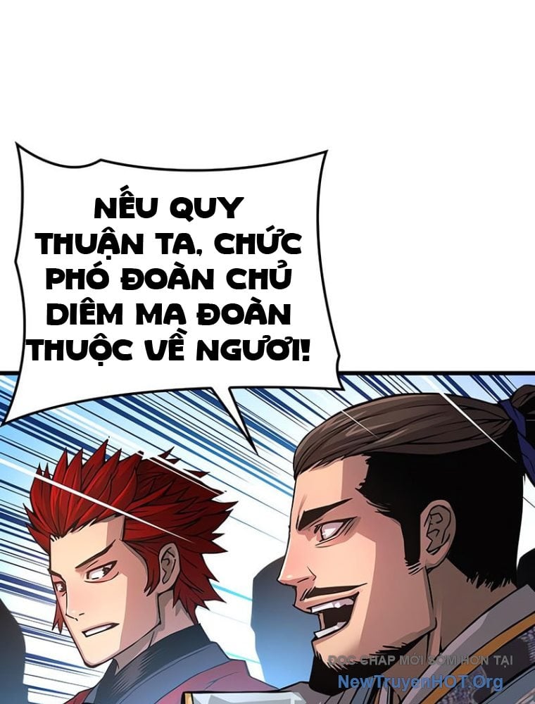Quái Lực Loạn Thần: Chapter 83.1