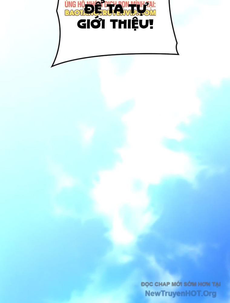 Quái Lực Loạn Thần: Chapter 83.1