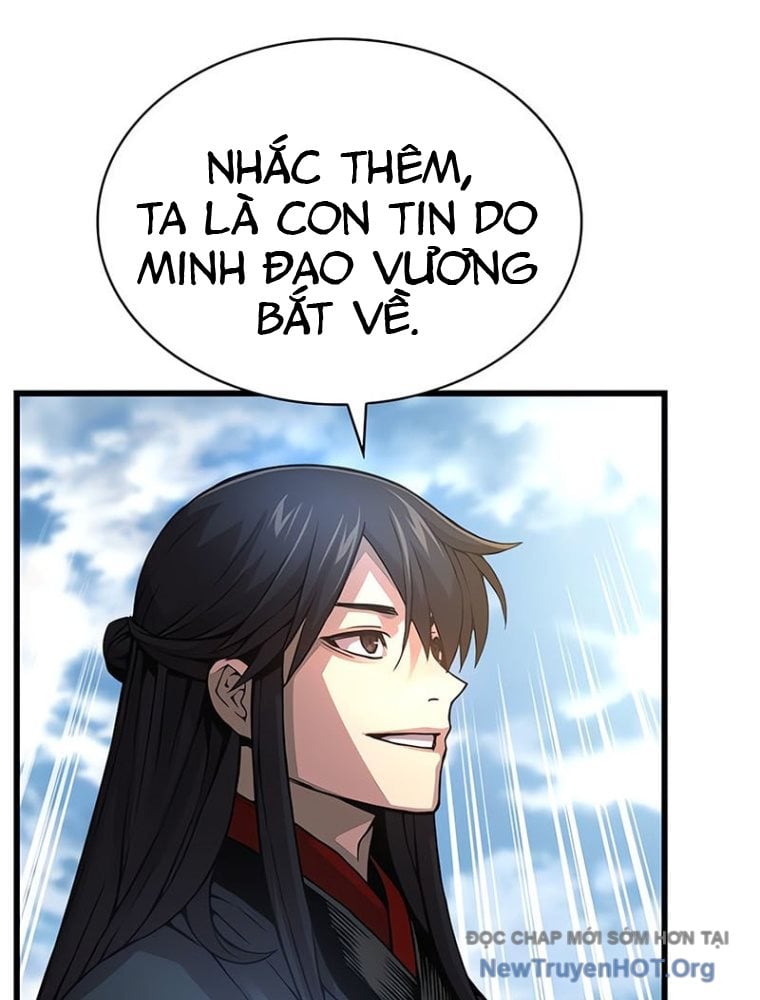 Quái Lực Loạn Thần: Chapter 83.1
