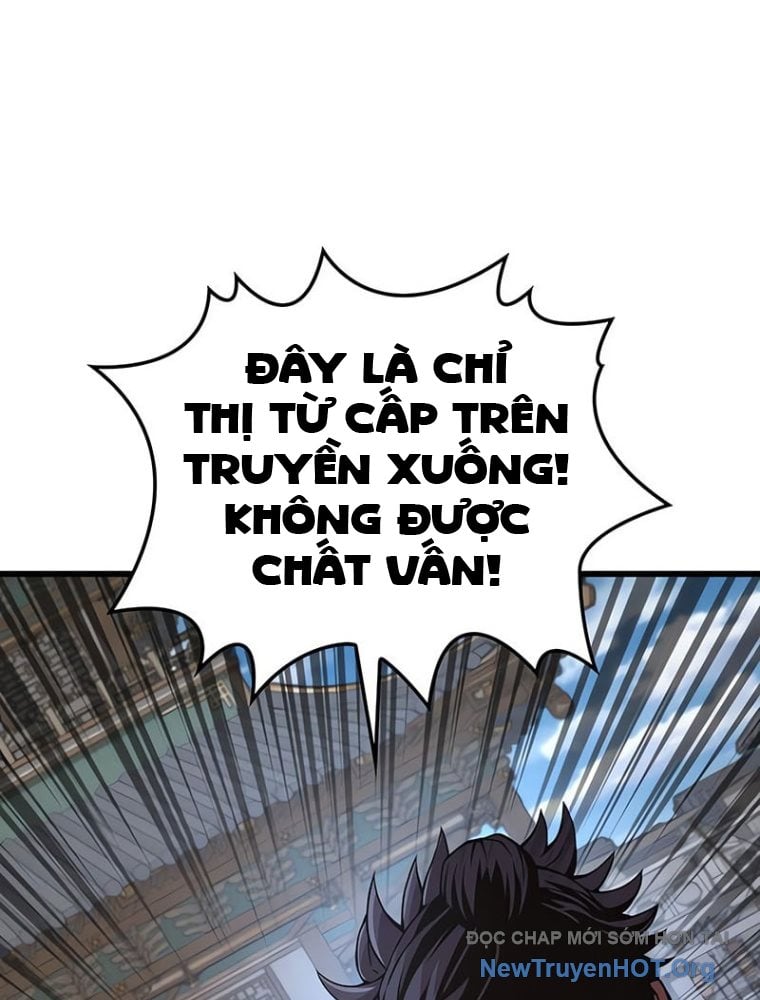 Quái Lực Loạn Thần: Chapter 83.1