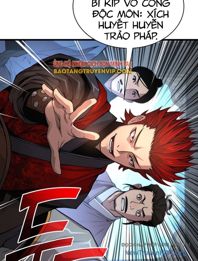Quái Lực Loạn Thần: Chapter 83.1