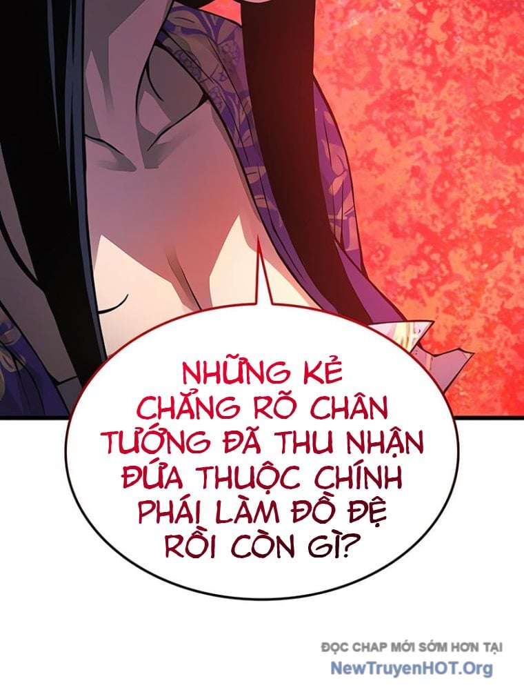 Quái Lực Loạn Thần: Chapter 83.1