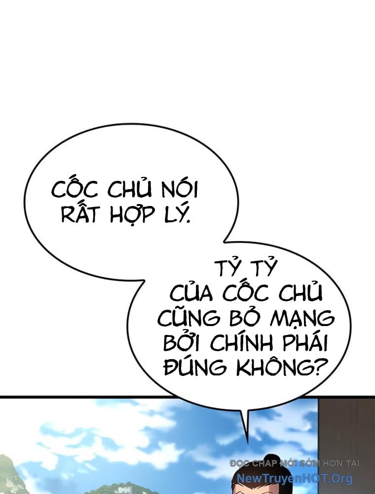 Quái Lực Loạn Thần: Chapter 83.1