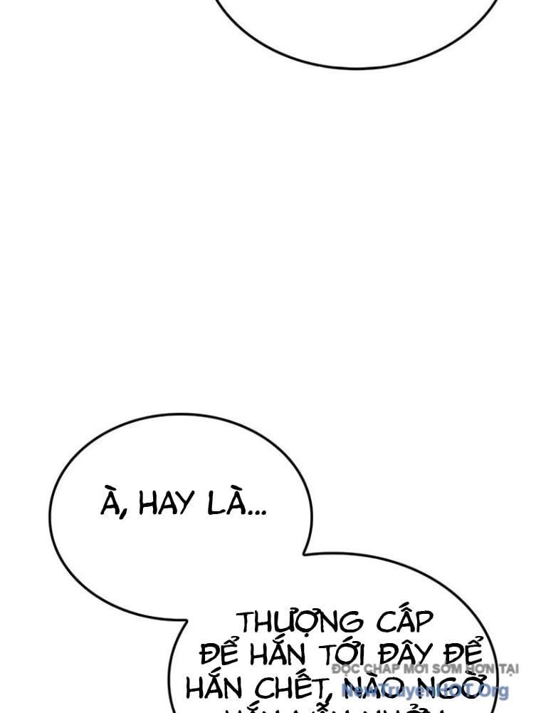 Quái Lực Loạn Thần: Chapter 83.1