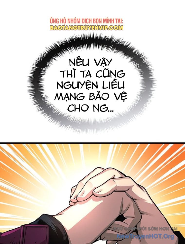 Quái Lực Loạn Thần: Chapter 83.1