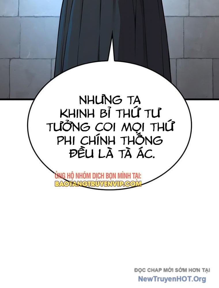 Quái Lực Loạn Thần: Chapter 83.1