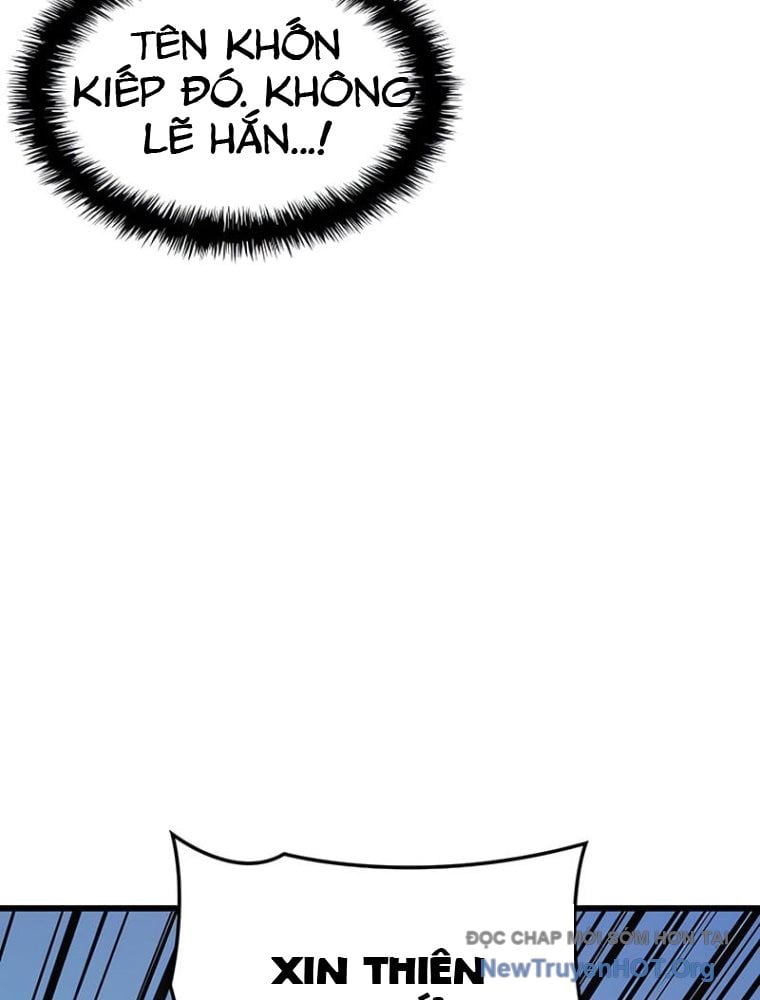 Quái Lực Loạn Thần: Chapter 83.1