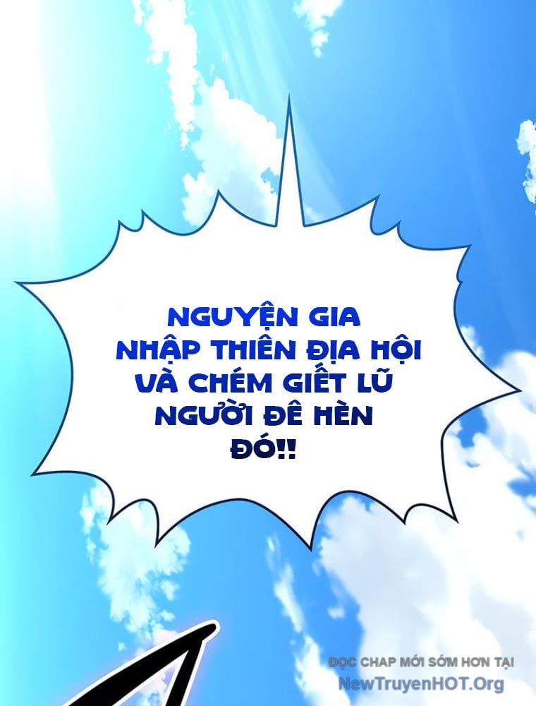 Quái Lực Loạn Thần: Chapter 83.1
