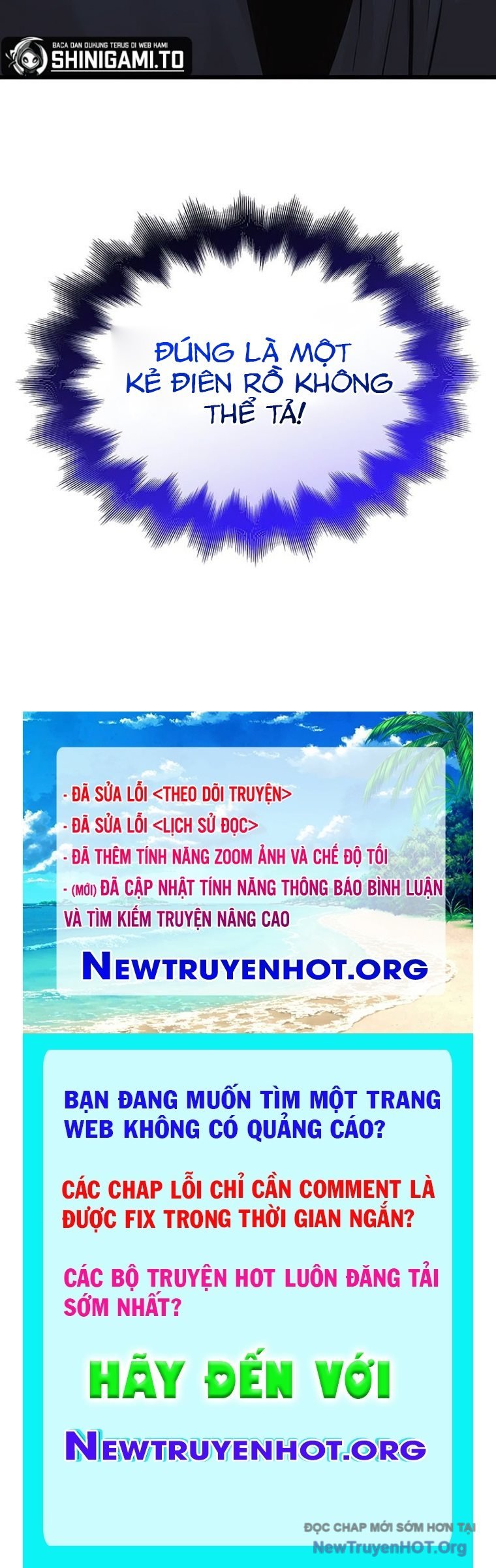 Quái Lực Loạn Thần: Chapter 83.1