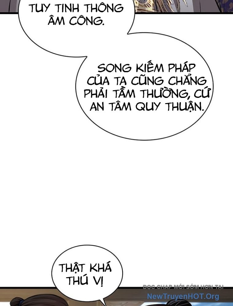Quái Lực Loạn Thần: Chapter 83.1