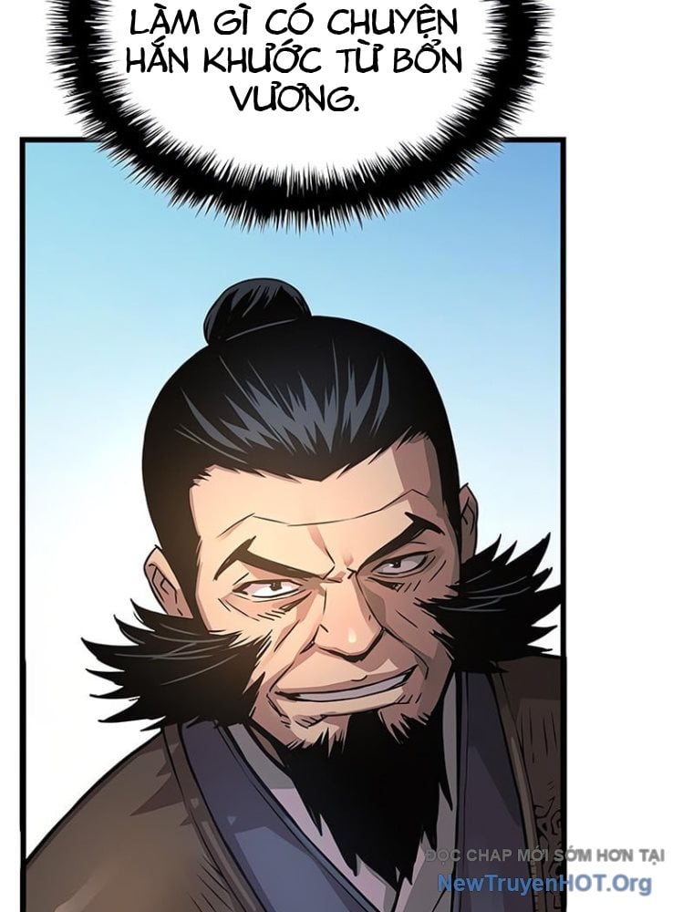 Quái Lực Loạn Thần: Chapter 83.1