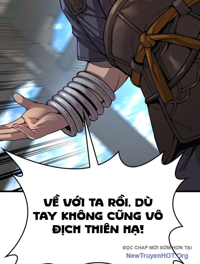 Quái Lực Loạn Thần: Chapter 83.1