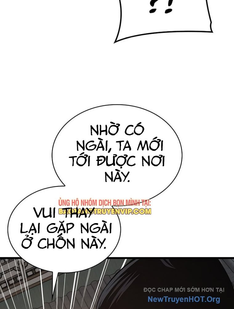 Quái Lực Loạn Thần: Chapter 83.1