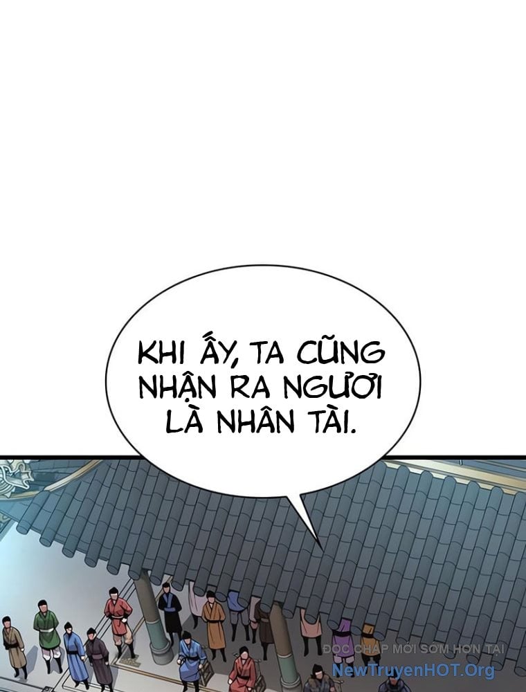 Quái Lực Loạn Thần: Chapter 83.1