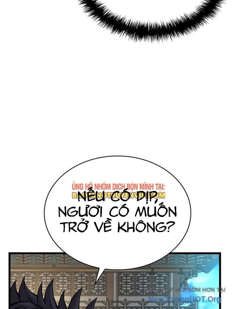 Quái Lực Loạn Thần: Chapter 83.1