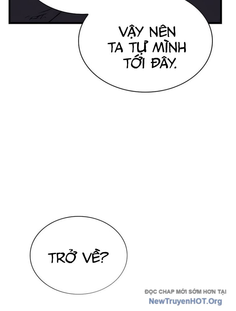 Quái Lực Loạn Thần: Chapter 83.1