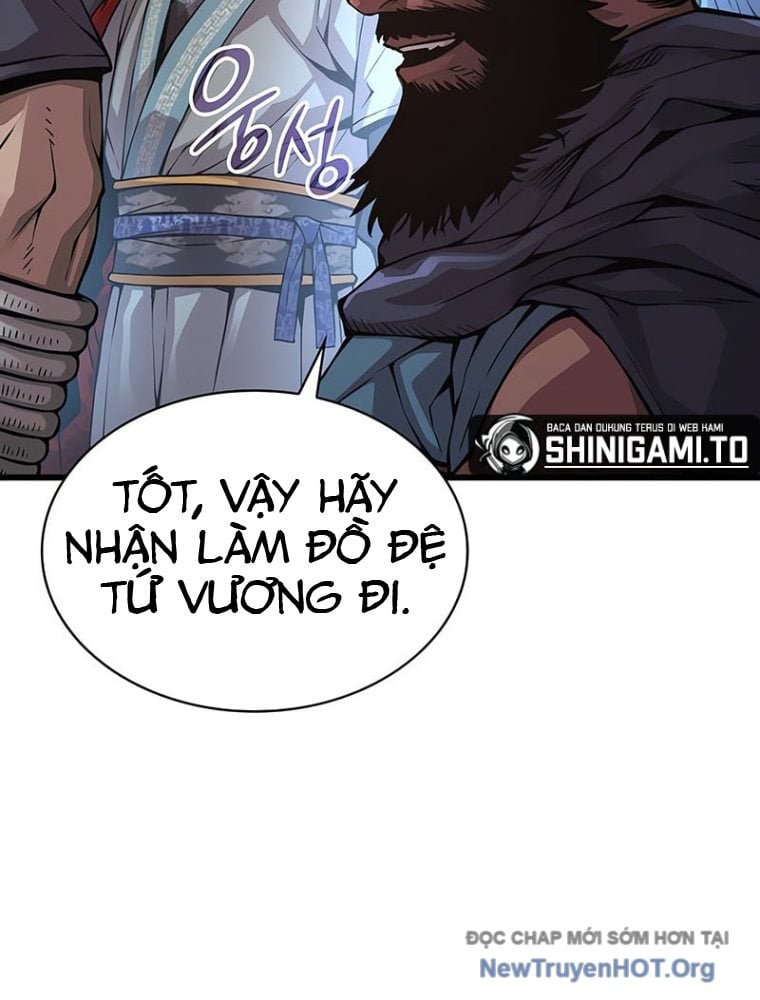 Quái Lực Loạn Thần: Chapter 83.1