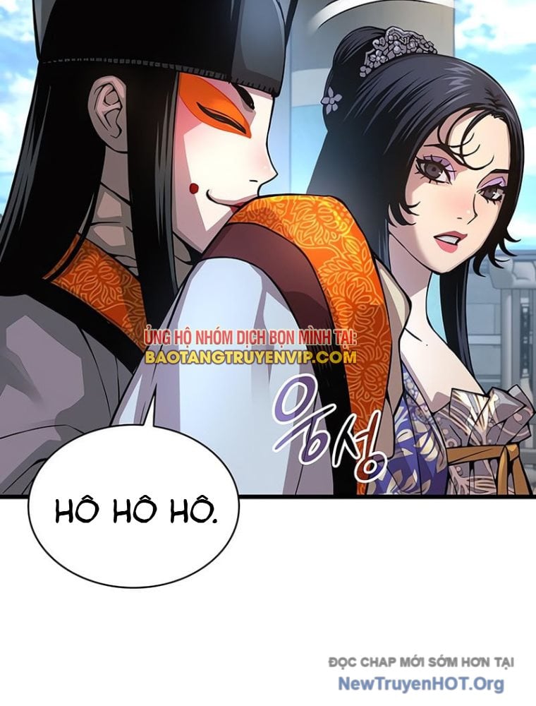 Quái Lực Loạn Thần: Chapter 83.1
