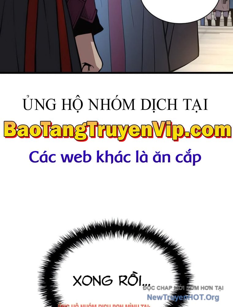 Quái Lực Loạn Thần: Chapter 83.1