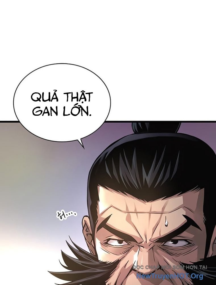 Quái Lực Loạn Thần: Chapter 83.1